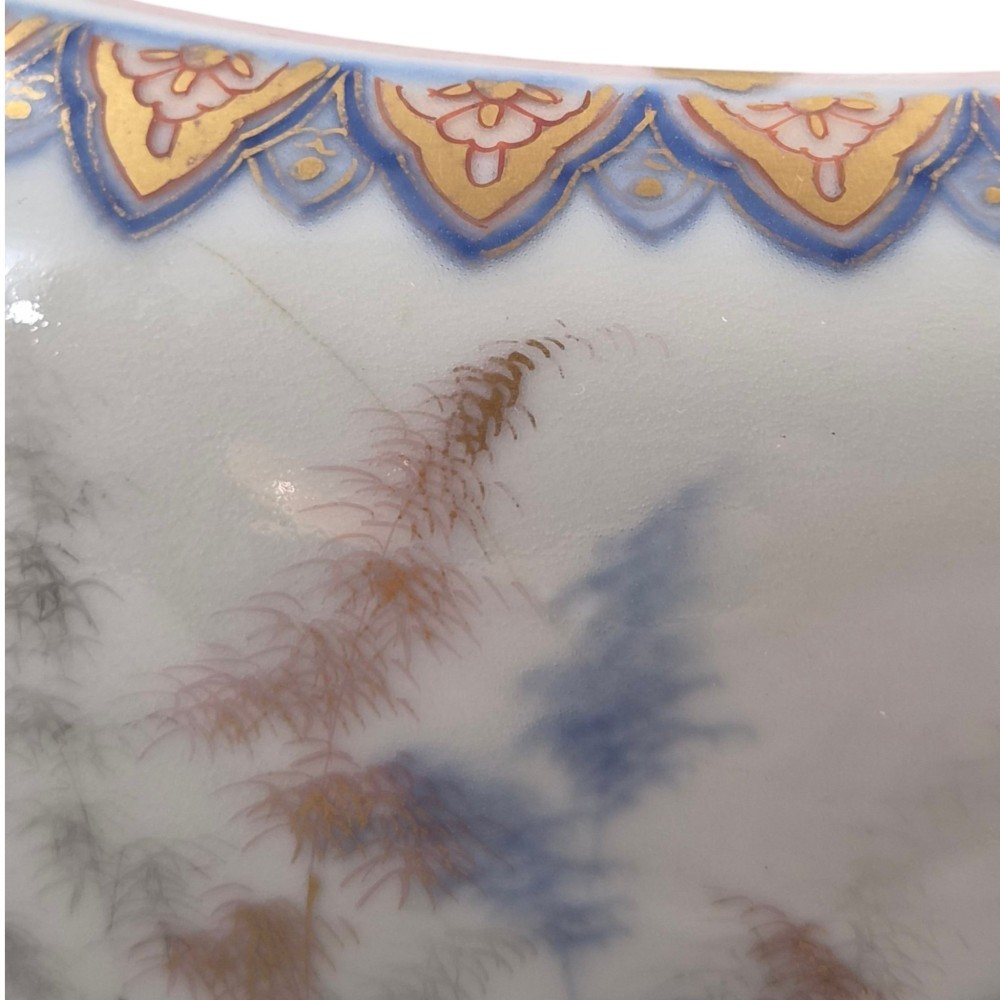 Late Meiji Fukagawa Porcelain Fish Bowl with Koi Carp, Arita, c.1894 View IX
