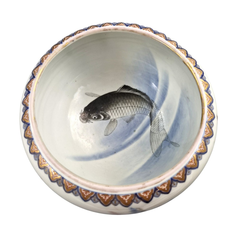 Late Meiji Fukagawa Porcelain Fish Bowl with Koi Carp, Arita, c.1894 View X