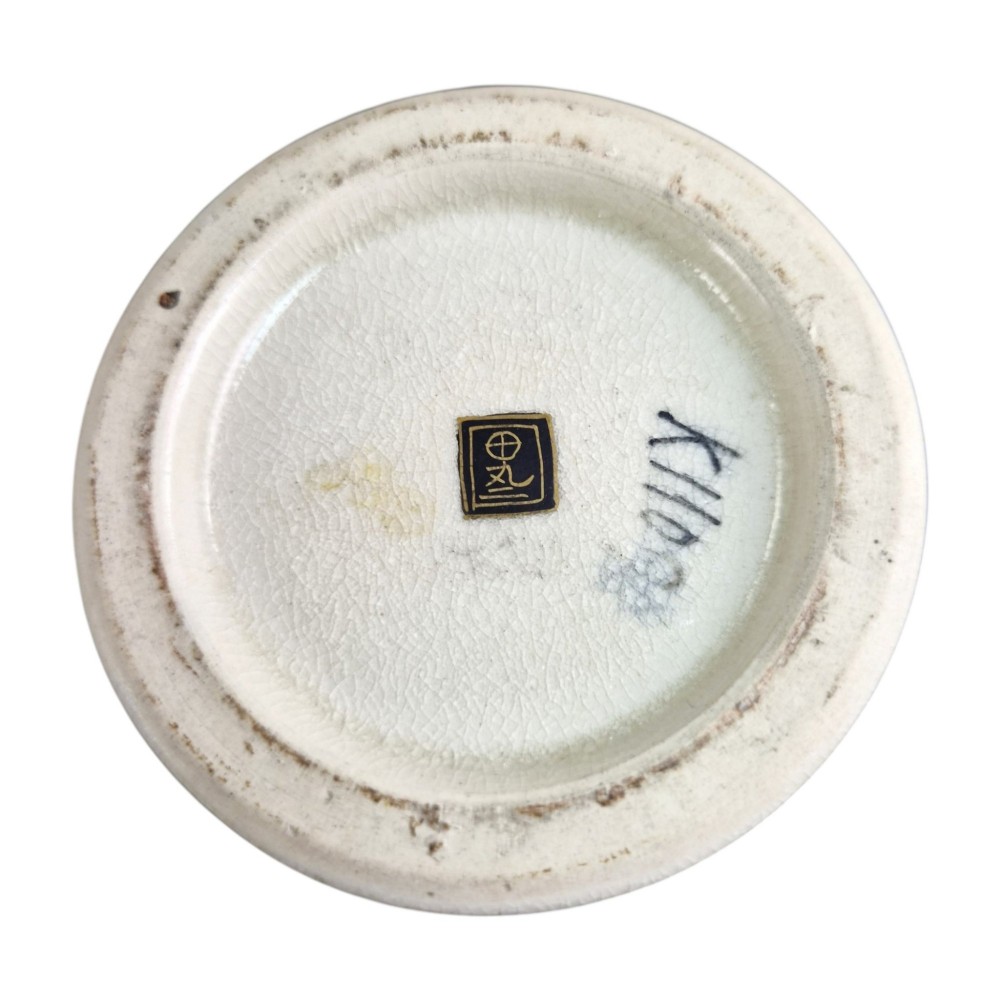 A pair of Japanese Satsuma earthenware vases decorated with intricate hand-painted floral motifs, autumn maple leaves, chrysanthemums, and gold accents over a crackle glaze. View XIV