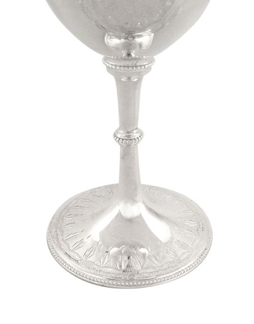 fig 1. Antique Victorian Sterling Silver Goblet 1869
