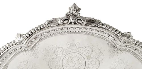 fig 1. Huge Antique Victorian Sterling Silver 16