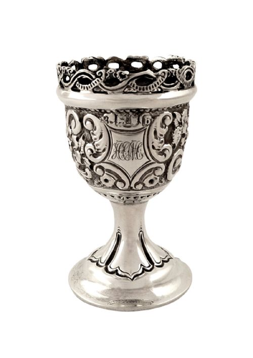 fig 1. Antique Victorian Sterling Silver Egg Cup & Spoon in Presentation Case 1897