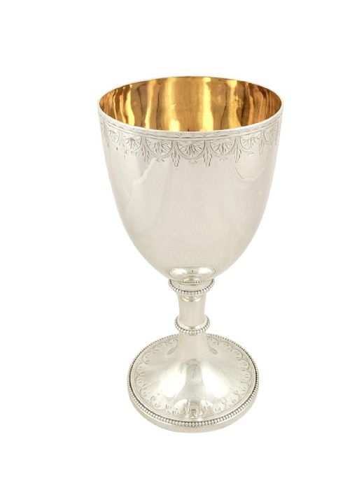 fig 1. Antique Victorian Sterling Silver Goblet 1861 - 'Victorian Concordia Crescit'