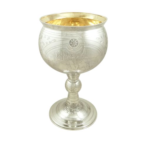 Antique Victorian Sterling Silver Trophy/cup 1877 - Edinburgh Harriers.