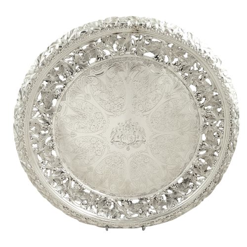 Antique William IV Sterling Silver 12" Pierced Tray / Salver 1831