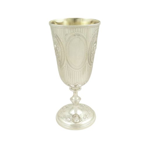 Antique Victorian Sterling Silver Wine Goblet 1869