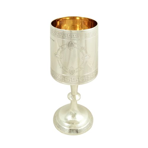 Antique Victorian Sterling Silver Wine Goblet 1880