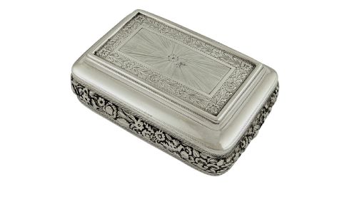 fig 1. Antique Georgian Sterling Silver Snuff Box 1817