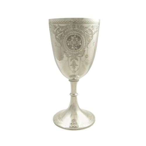 Antique Victorian Sterling Silver 8" Wine Goblet 1876