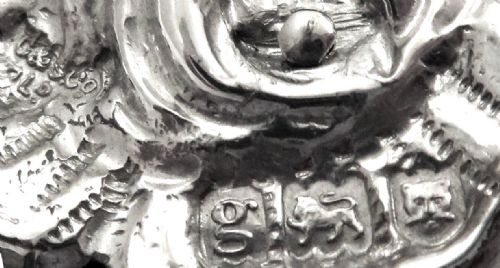 fig 1. Antique Edwardian Sterling Silver Landscape Photo Frame 1902