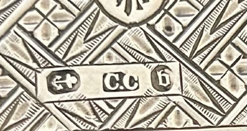 ANTIQUE VICTORIAN STERLING SILVER CARD CASE AIDE MEMOIRE 1876 - ADDITIONAL PHOTO 1