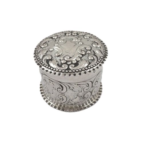 ANTIQUE VICTORIAN STERLING SILVER VANITY POT 1887 - ADDITIONAL PHOTO 5