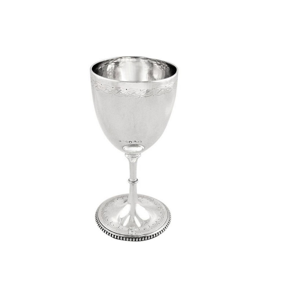Antique Victorian Sterling Silver Goblet 1872