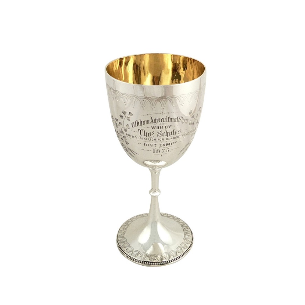 Antique Victorian Sterling Silver Trophy / Goblet 1875 - Oldham Best Stallion