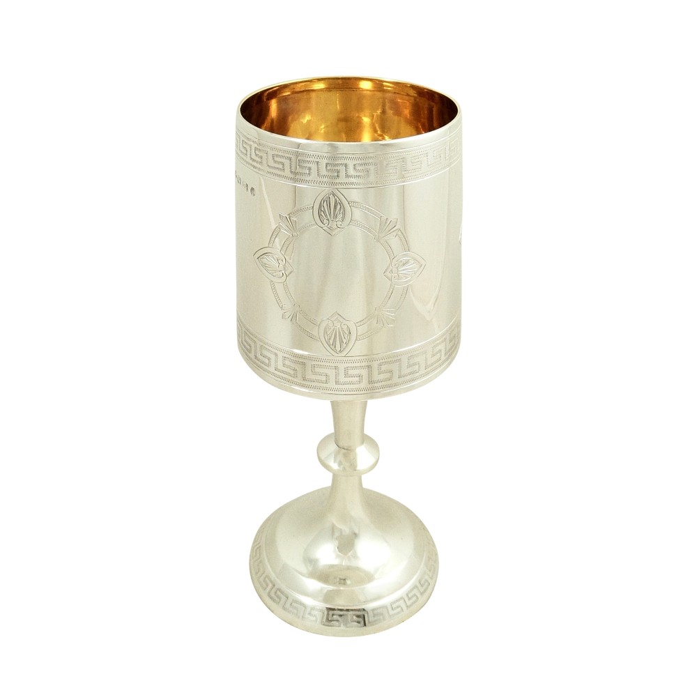 Antique Victorian Sterling Silver Wine Goblet 1880