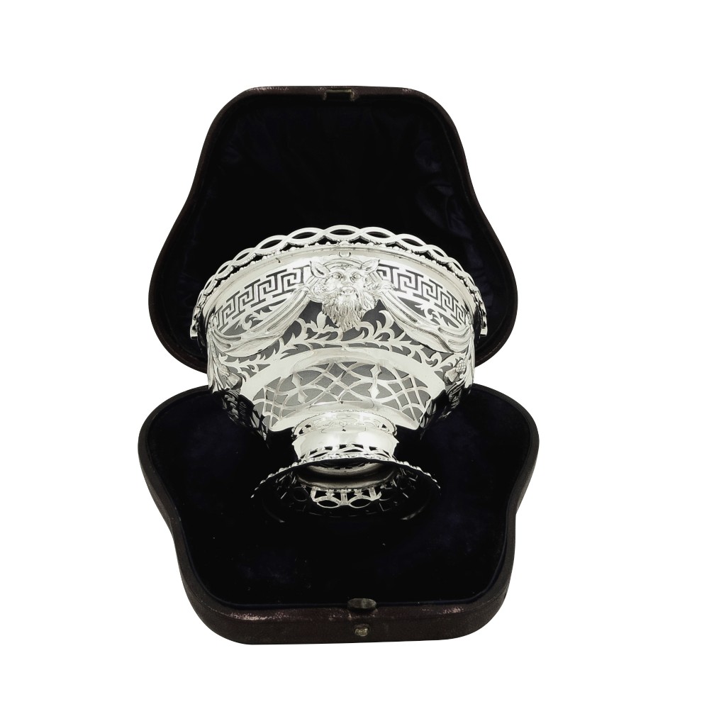 Antique Victorian Sterling Silver Bowl in Presentation Case 1870