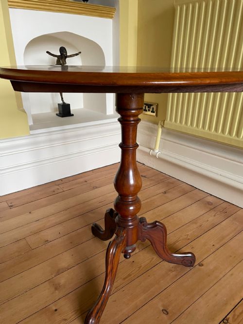 Victorian Mahogany Side Table