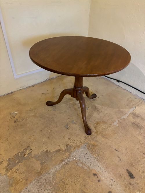 Georgian Mahogany Side Table