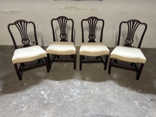 Set of Four Georgian Hepplewhite Style Mahogany Dining Chaiirs
