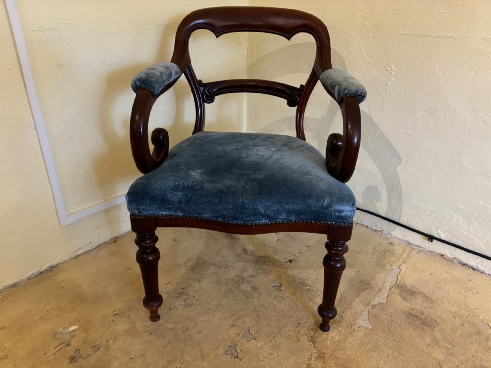 Victorian mahogany balloon back armchair