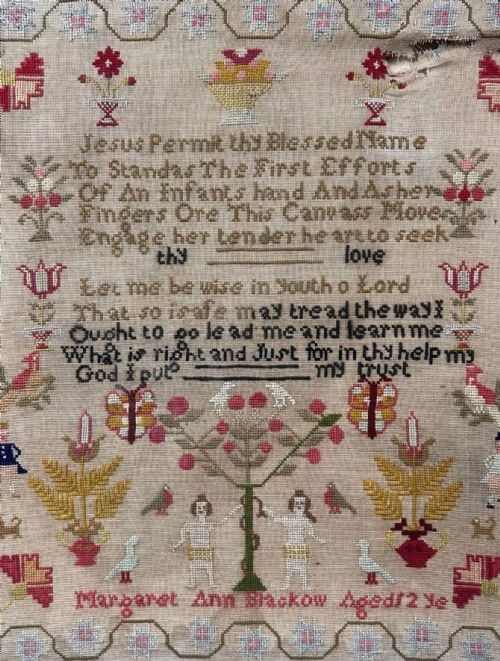 LARGE MID VICTORIAN NEEDLEWORK SAMPLER MARGARET ANN BLACKOW AGED 12 - ADDITIONAL PHOTO 5