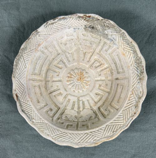Tek Sing Shipwreck Cargo C1822 Chinese Meander Dish