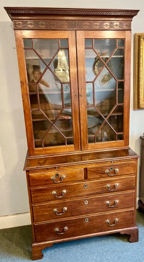 George III mahogany Library bookcase
