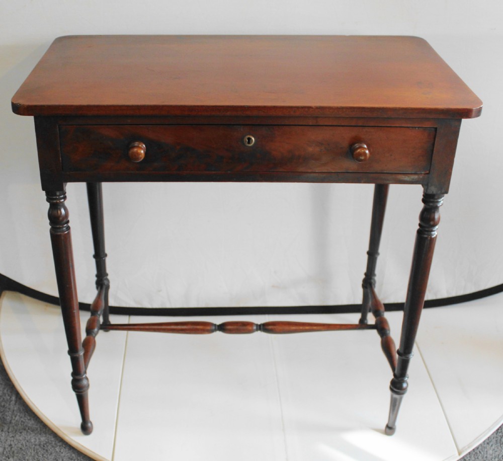 Victorian mahogany side table