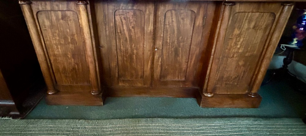 Superb quality Regency mahogany breakfront sideboard View III