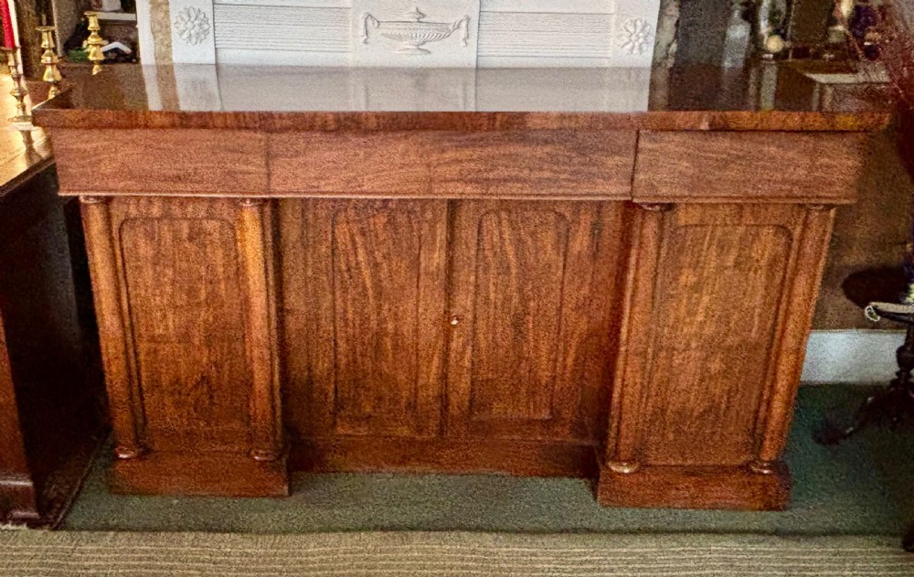Superb quality Regency mahogany breakfront sideboard View VI