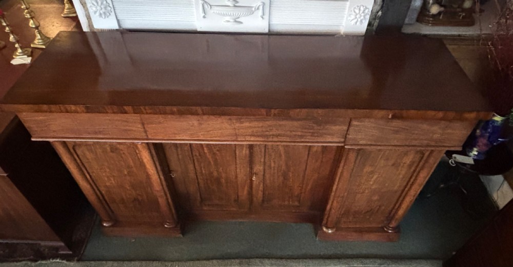 Superb quality Regency mahogany breakfront sideboard View VII