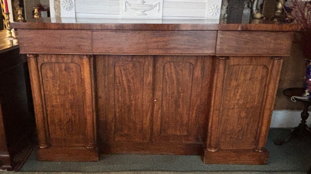 Superb quality Regency mahogany breakfront sideboard View VIII