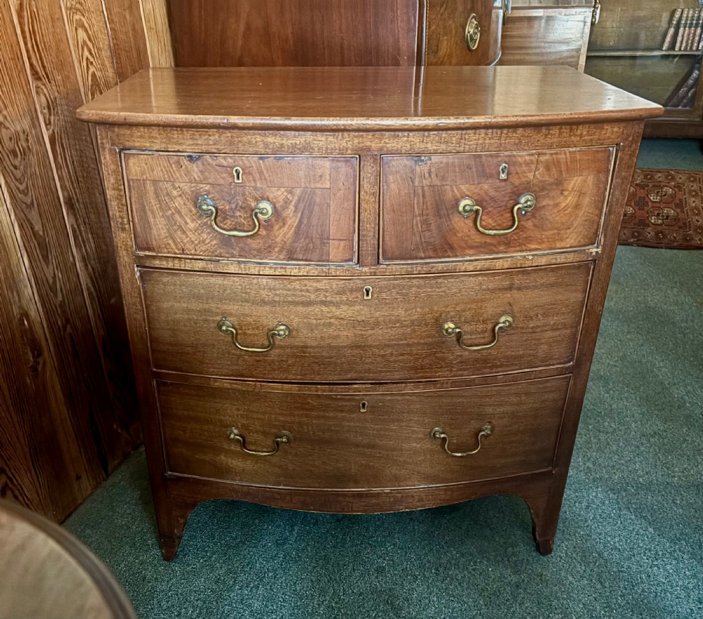 Small 19th century mahogany bow front chest of drawers View III