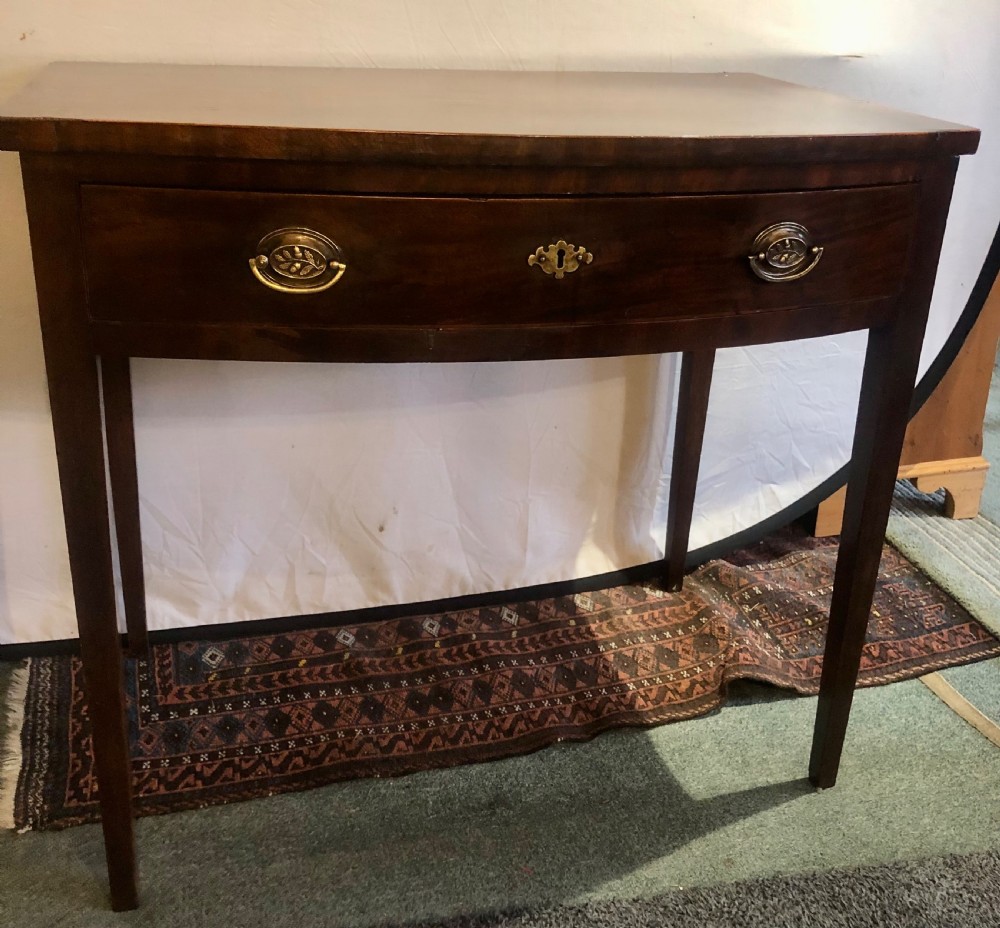 George III mahogany bowfront side table  View III