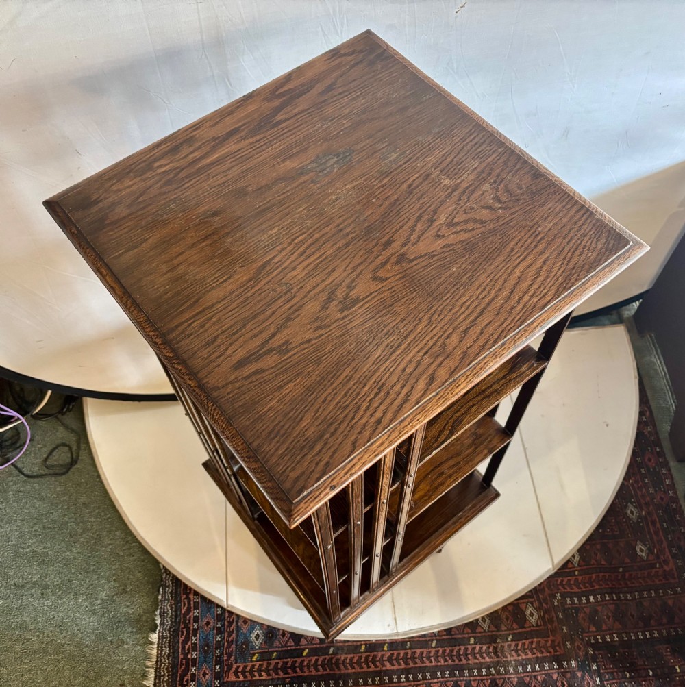 Edwardian oak revolving bookcase View VII