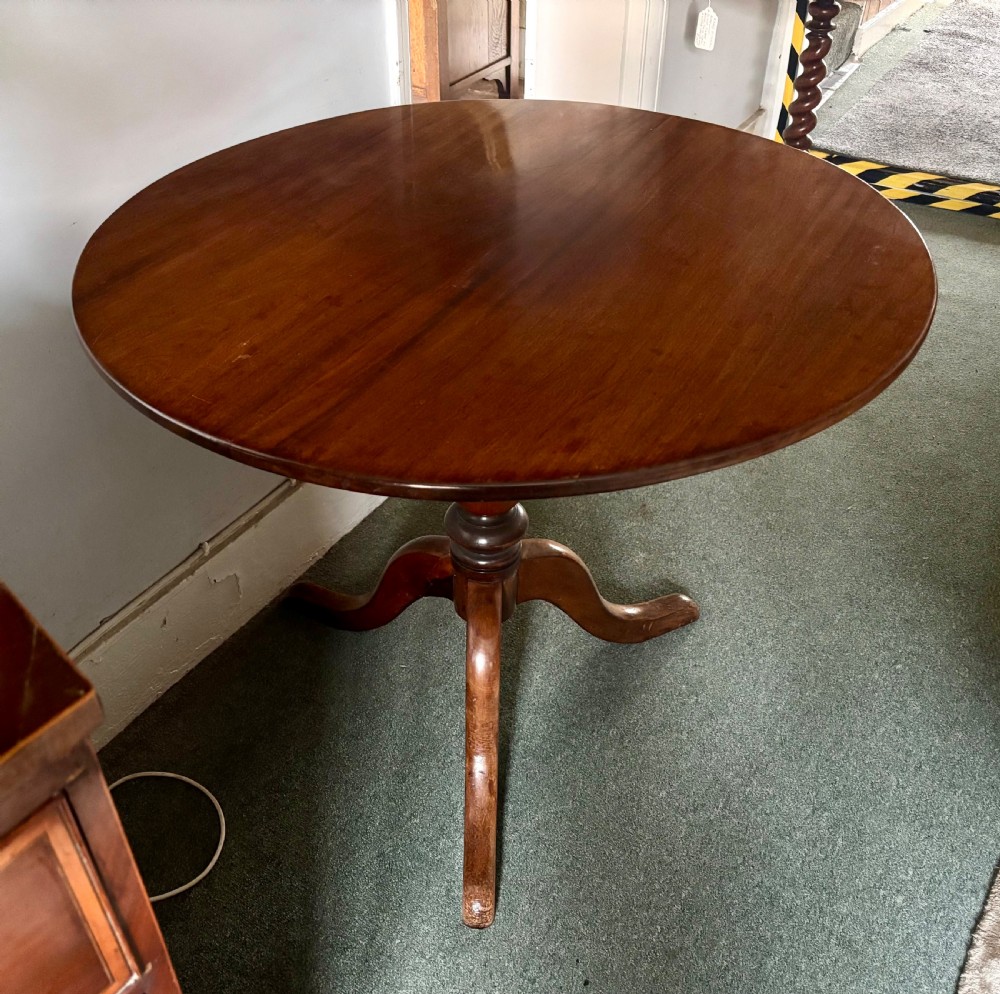 Early 19th century figured mahogany tripod table View II