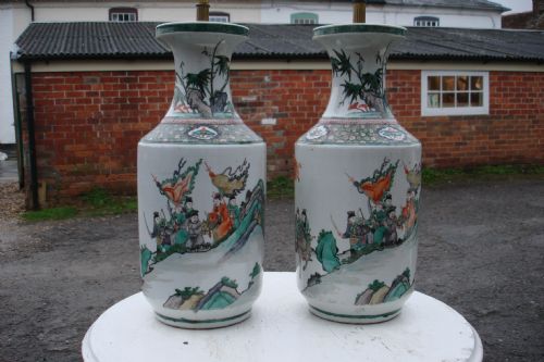 Pair of Chinese Lamp Bases