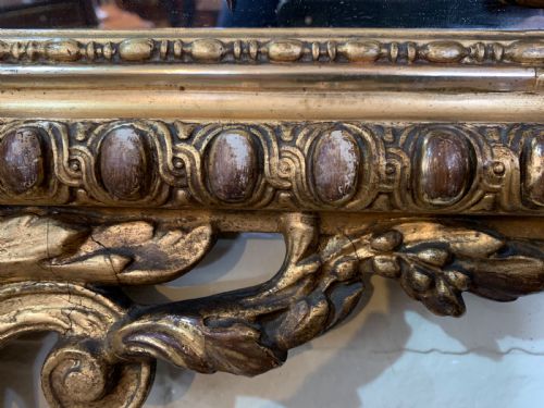 NINETEENTH CENTURY GILT MIRROR - ADDITIONAL PHOTO 10