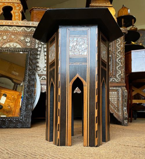 LIBERTYS MOORISH TABLE - ADDITIONAL PHOTO 4