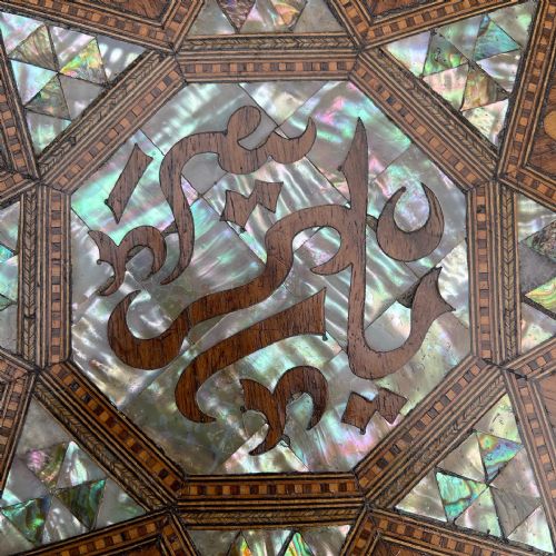 LIBERTYS EASTERN BAZAAR WORK TABLE - ADDITIONAL PHOTO 5
