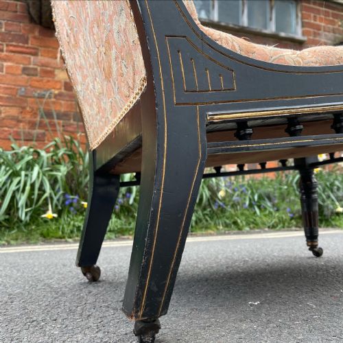 AESTHETIC EBONISED SLIPPER CHAIR - ADDITIONAL PHOTO 1