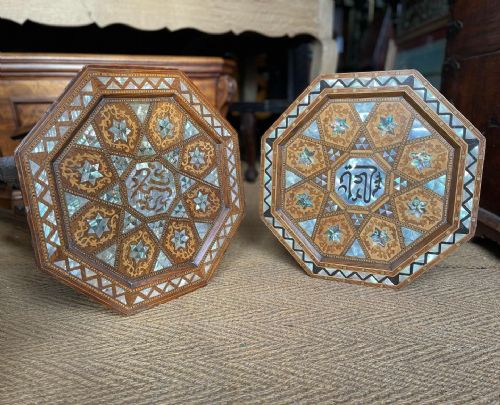 PAIR OF LIBERTY WORK TABLES - ADDITIONAL PHOTO 1