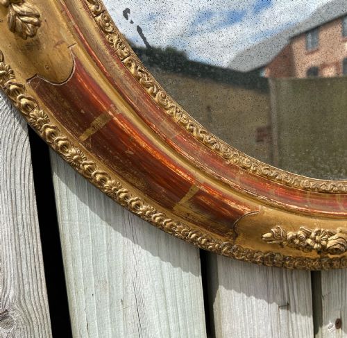NINETEENTH CENTURY GILT MIRROR - ADDITIONAL PHOTO 2