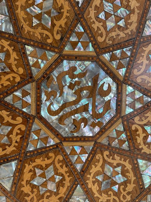 LIBERTYS ISLAMIC INFLUENCED WORK TABLE - ADDITIONAL PHOTO 2
