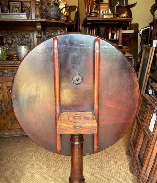 EIGHTEENTH CENTURY MAHOGANY TRIPOD TABLE - ADDITIONAL PHOTO 5