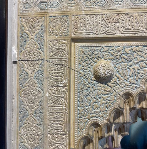 MOORISH ALHAMBRA MIRRORED PANEL - ADDITIONAL PHOTO 3