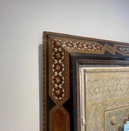 MOORISH ALHAMBRA MIRRORED PANEL - ADDITIONAL PHOTO 4
