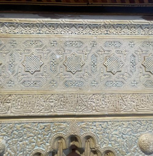 MOORISH ALHAMBRA MIRRORED PANEL - ADDITIONAL PHOTO 5