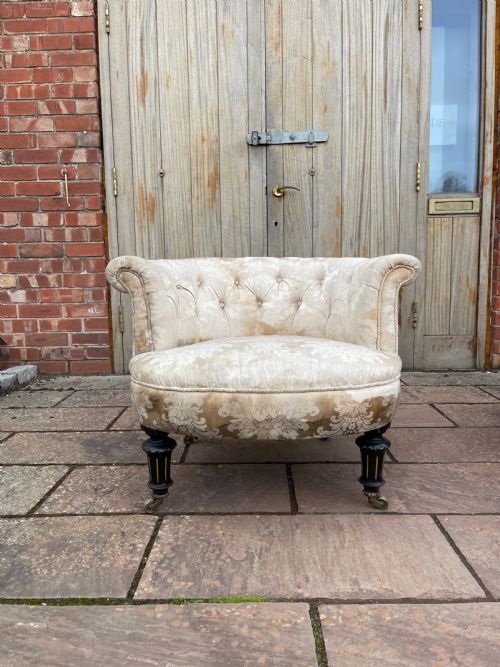 GILLOWS TUB CHAIR - ADDITIONAL PHOTO 1