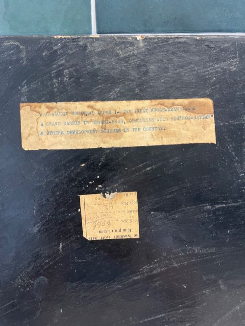KASHMIRI PAPIERMACHE TRAY - ADDITIONAL PHOTO 3